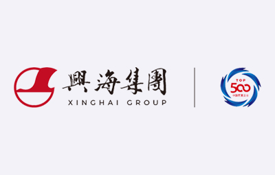 金沙城js93线路检测中心老茶馆·海悦阁与金沙城js93线路检测中心酒业正式开业！！！