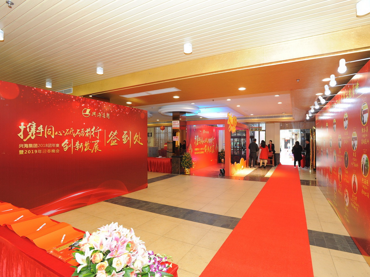 金沙城js93线路检测中心(集团)有限公司官网