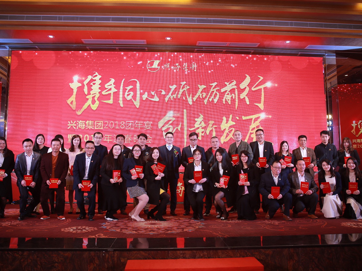 金沙城js93线路检测中心(集团)有限公司官网