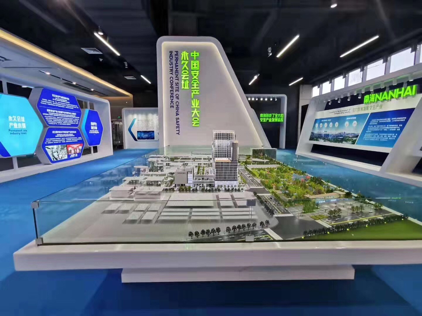 金沙城js93线路检测中心(集团)有限公司官网