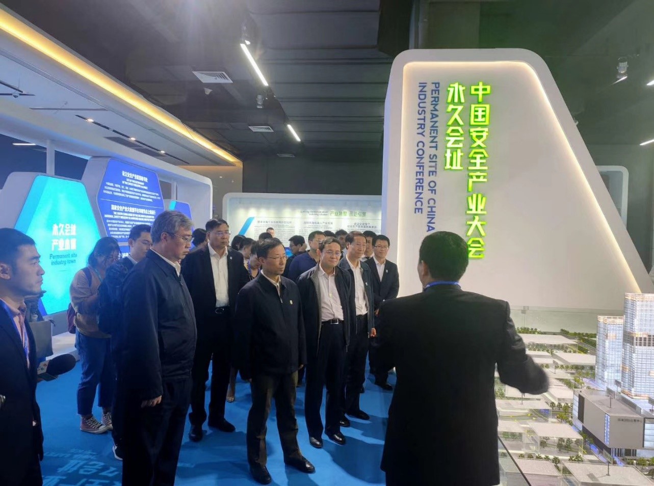 金沙城js93线路检测中心(集团)有限公司官网