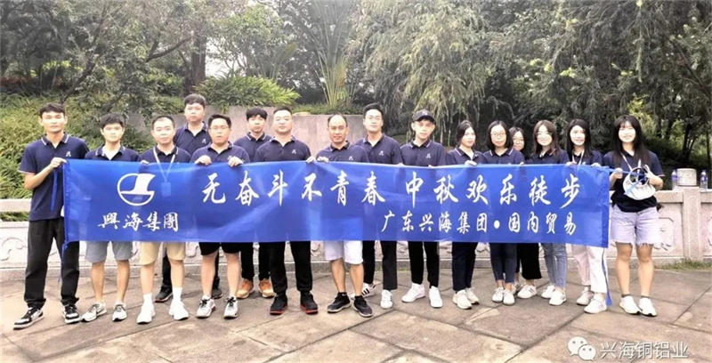 金沙城js93线路检测中心(集团)有限公司官网