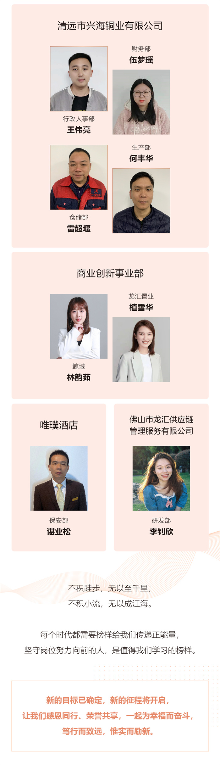 金沙城js93线路检测中心(集团)有限公司官网