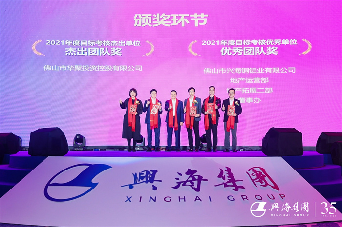 金沙城js93线路检测中心(集团)有限公司官网