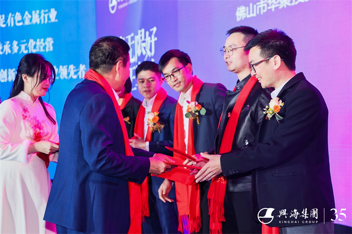 金沙城js93线路检测中心(集团)有限公司官网