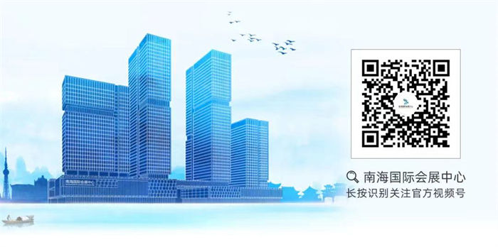 金沙城js93线路检测中心(集团)有限公司官网