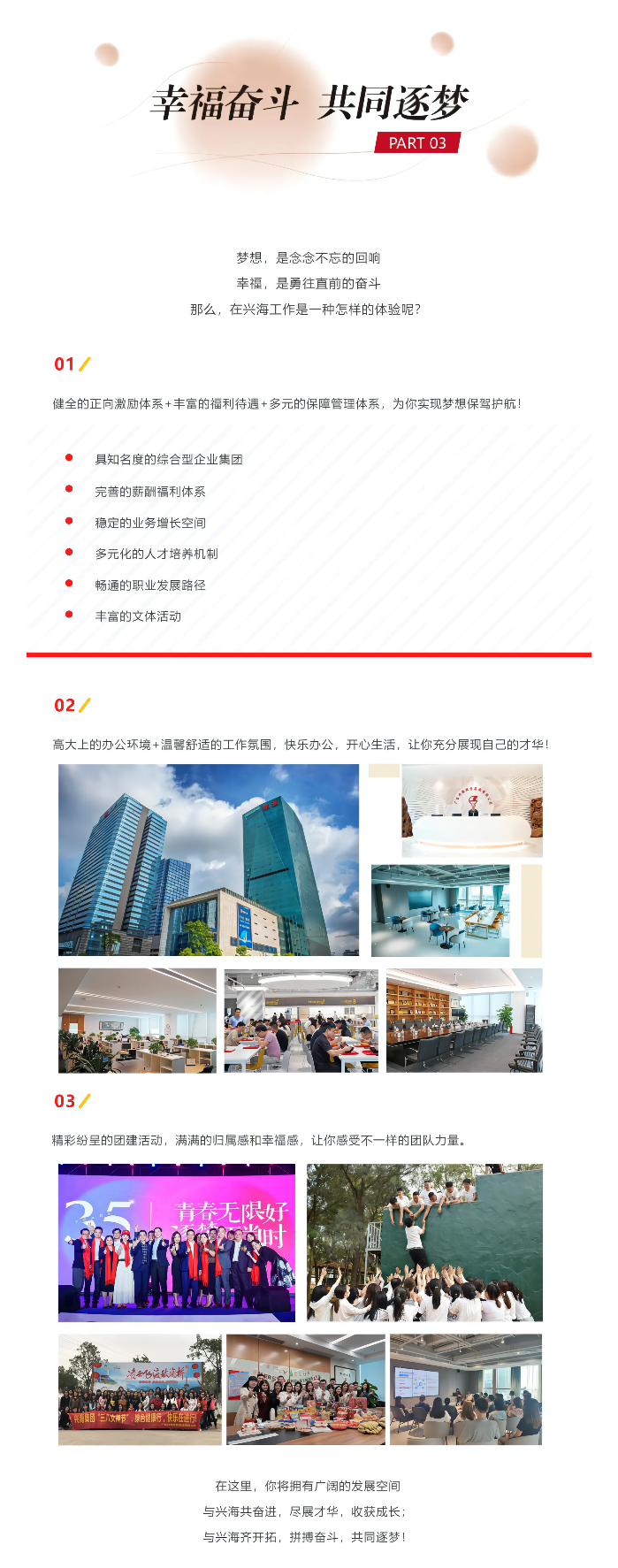 金沙城js93线路检测中心(集团)有限公司官网