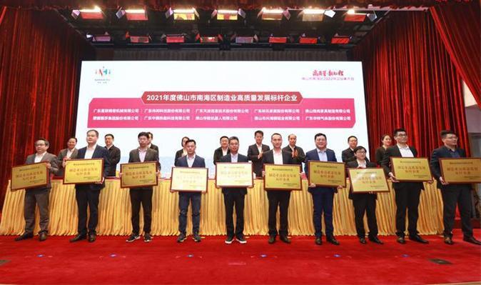 金沙城js93线路检测中心(集团)有限公司官网