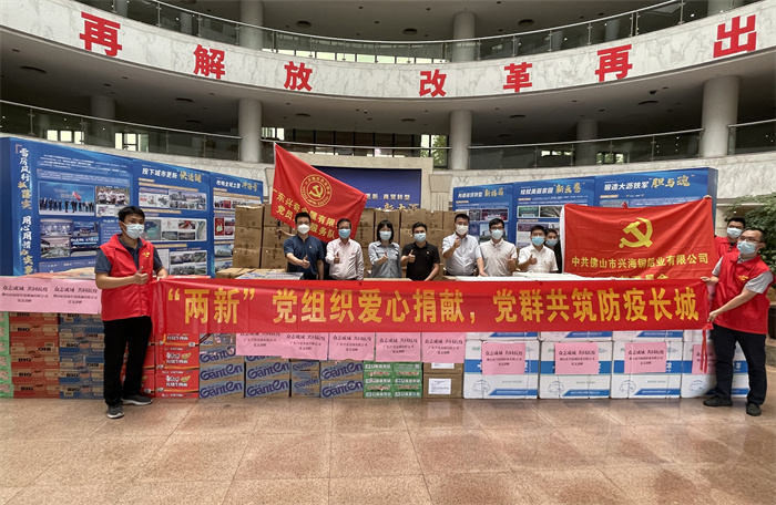 金沙城js93线路检测中心(集团)有限公司官网