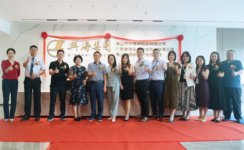 金沙城js93线路检测中心(集团)有限公司官网
