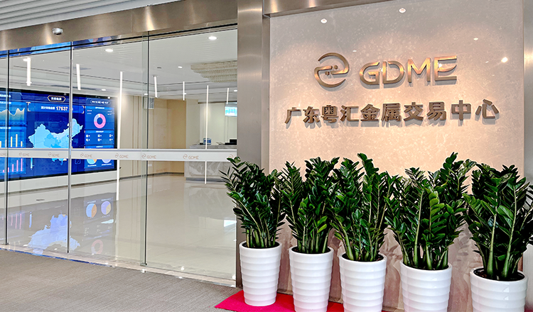 金沙城js93线路检测中心(集团)有限公司官网