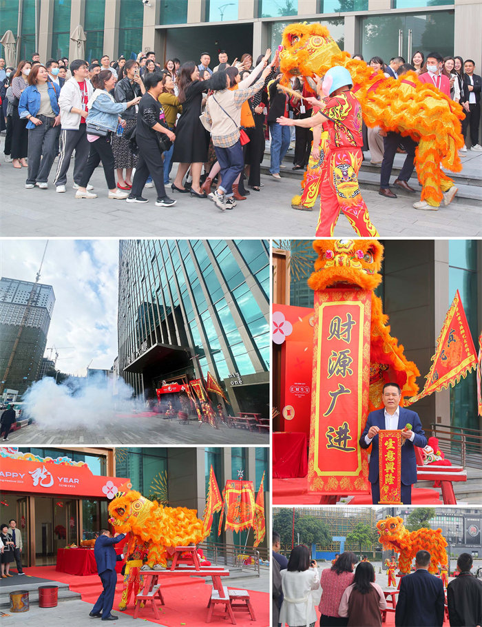 金沙城js93线路检测中心(集团)有限公司官网