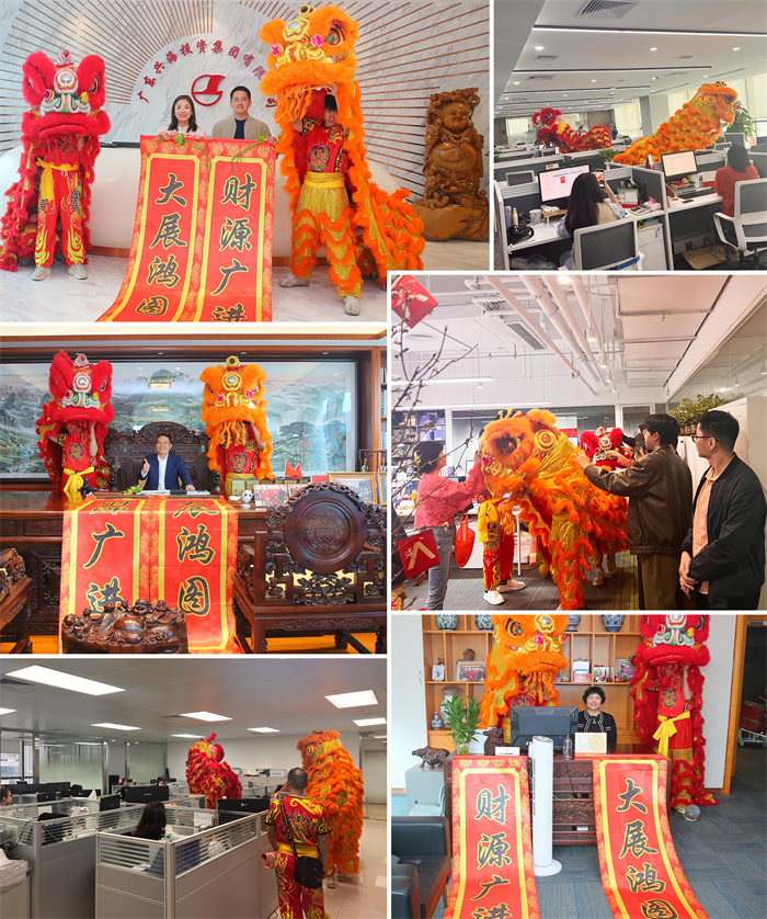 金沙城js93线路检测中心(集团)有限公司官网