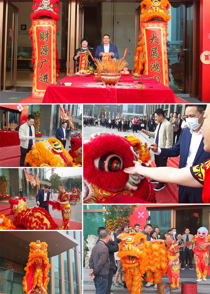 金沙城js93线路检测中心(集团)有限公司官网