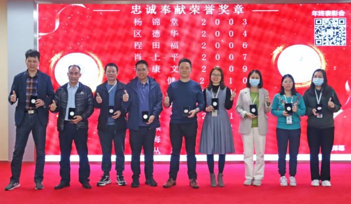 金沙城js93线路检测中心(集团)有限公司官网