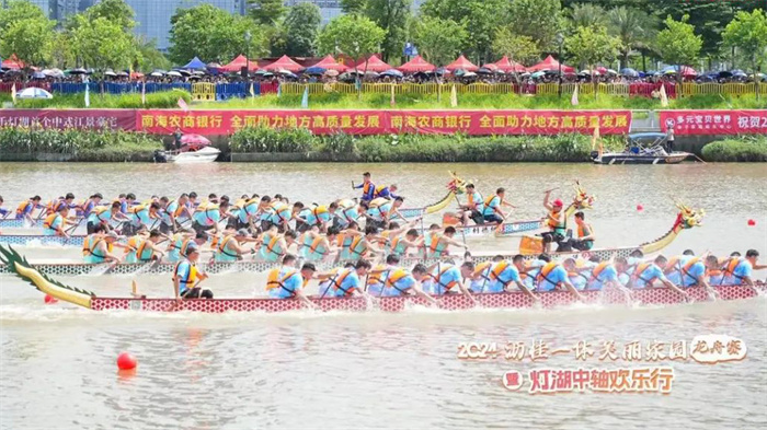 金沙城js93线路检测中心(集团)有限公司官网