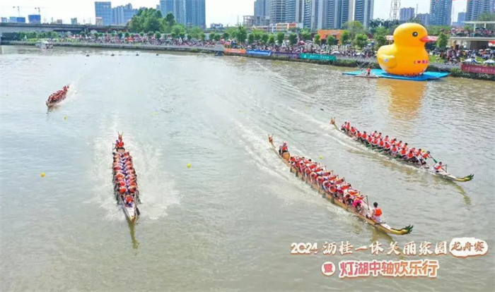 金沙城js93线路检测中心(集团)有限公司官网