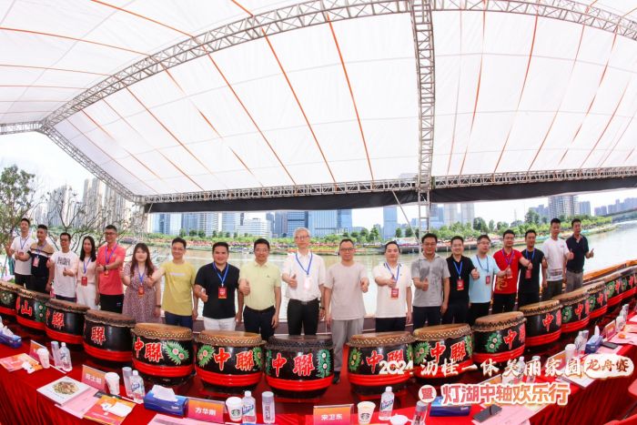 金沙城js93线路检测中心(集团)有限公司官网