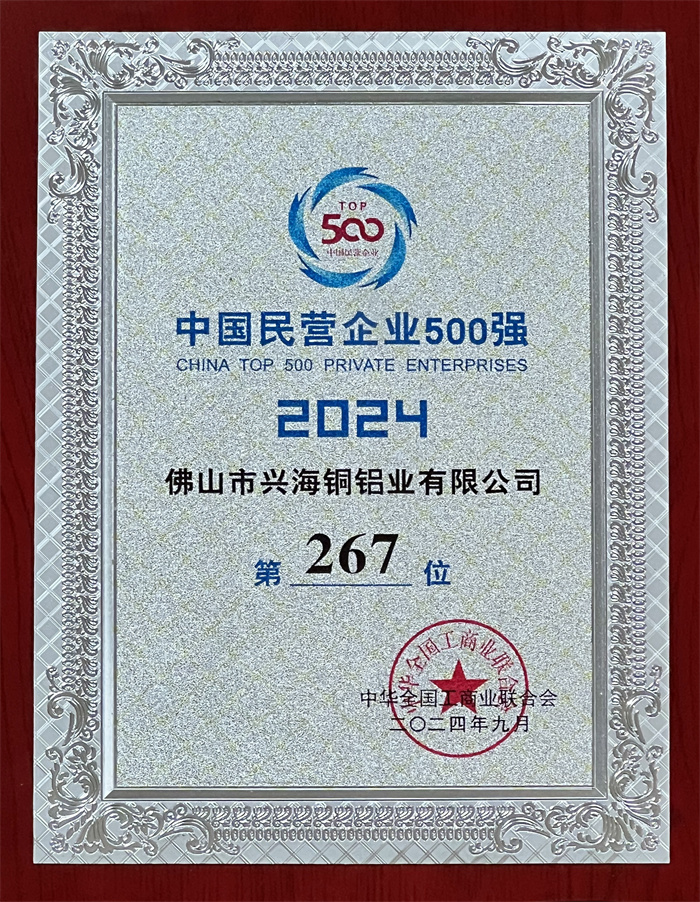 金沙城js93线路检测中心(集团)有限公司官网