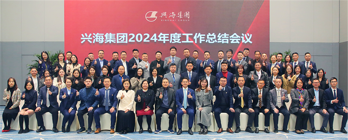金沙城js93线路检测中心(集团)有限公司官网