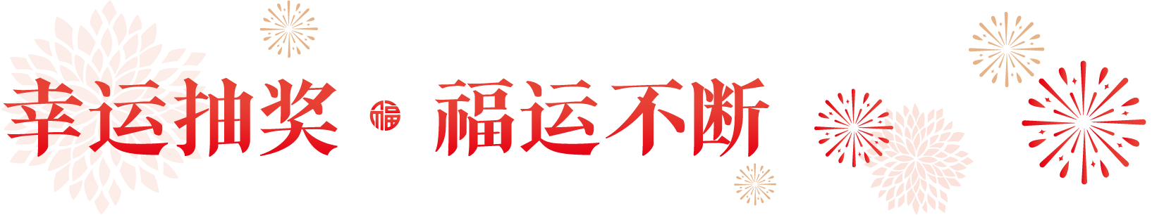 金沙城js93线路检测中心(集团)有限公司官网