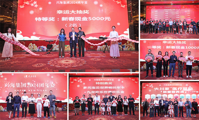 金沙城js93线路检测中心(集团)有限公司官网