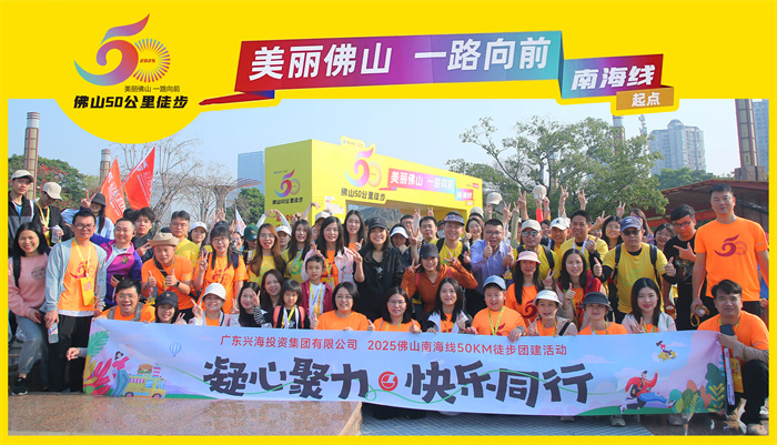 金沙城js93线路检测中心(集团)有限公司官网