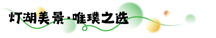 金沙城js93线路检测中心(集团)有限公司官网