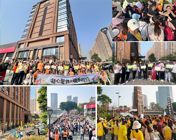 金沙城js93线路检测中心(集团)有限公司官网