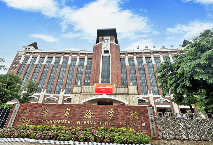 金沙城js93线路检测中心(集团)有限公司官网