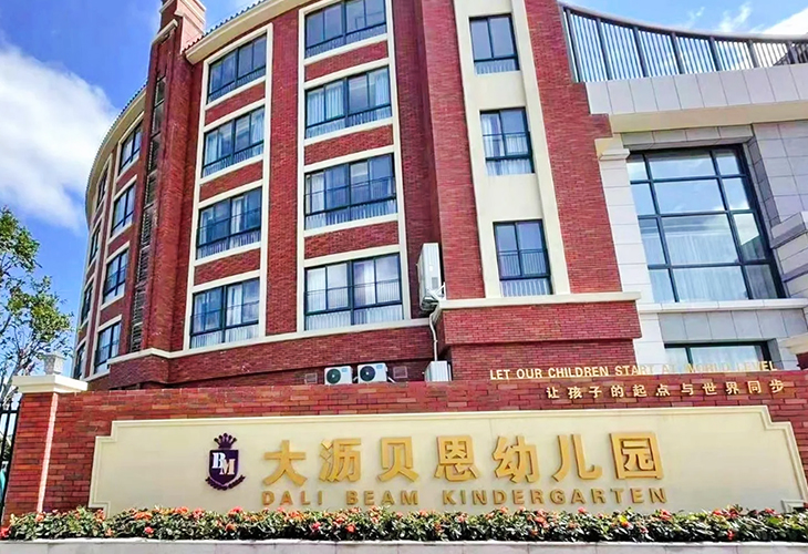 金沙城js93线路检测中心(集团)有限公司官网