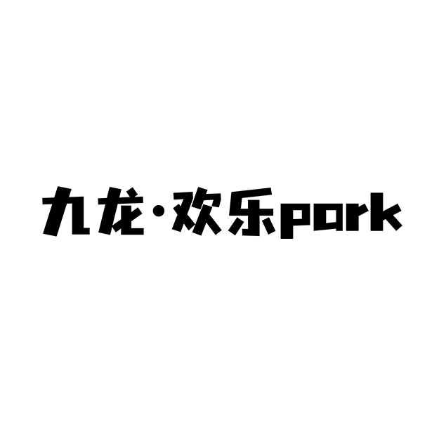 金沙城js93线路检测中心(集团)有限公司官网