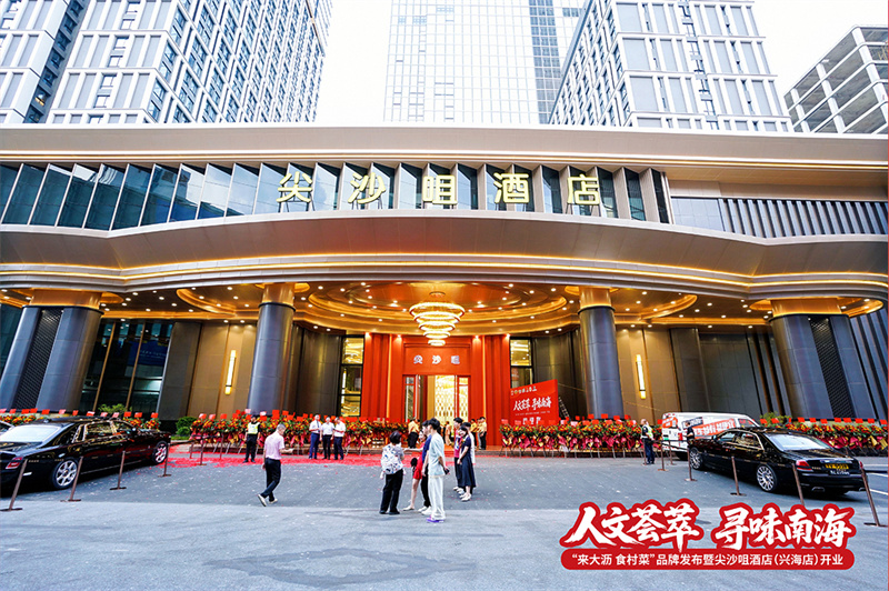 金沙城js93线路检测中心(集团)有限公司官网