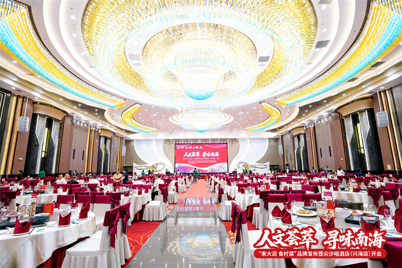 金沙城js93线路检测中心(集团)有限公司官网