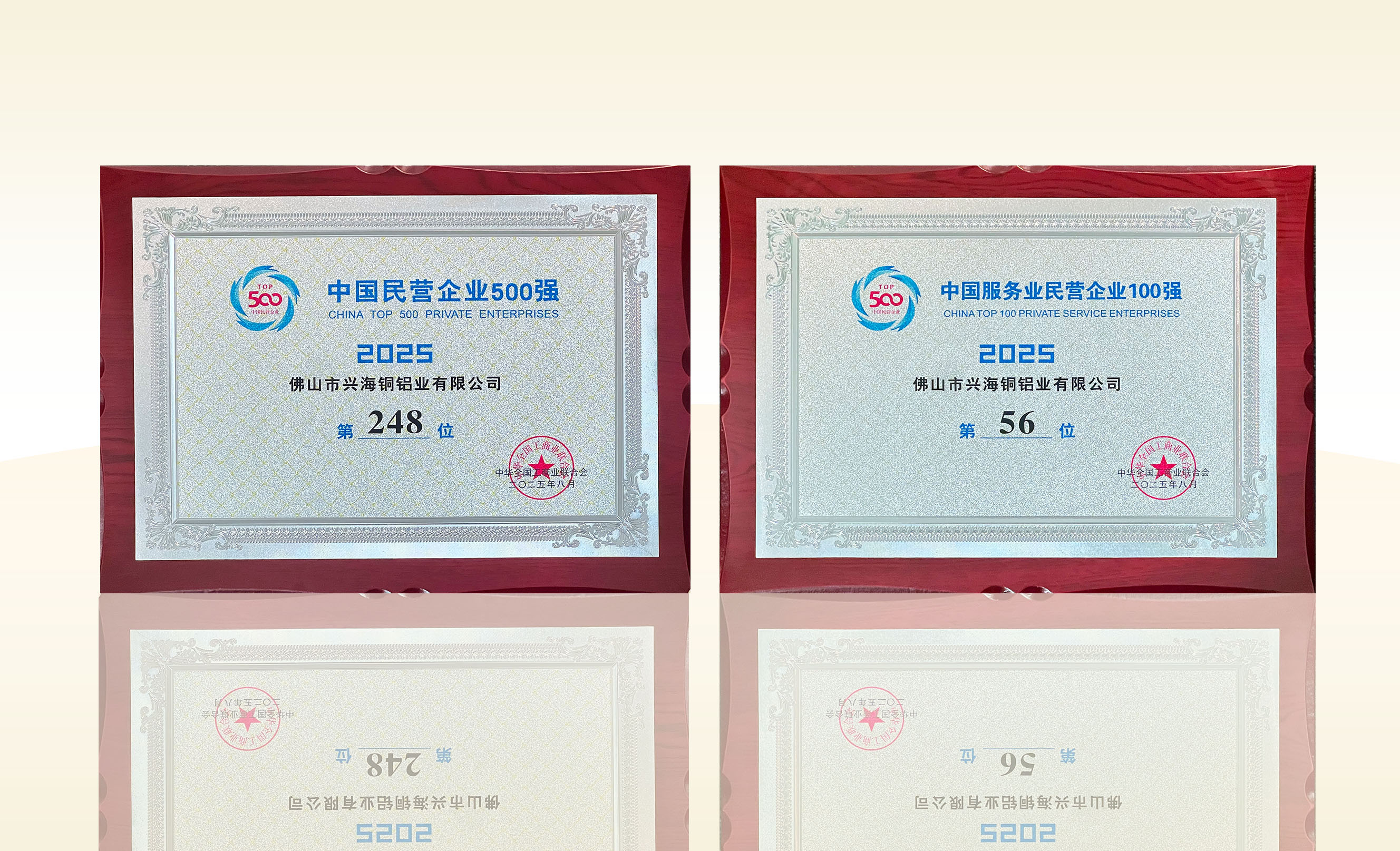 金沙城js93线路检测中心(集团)有限公司官网